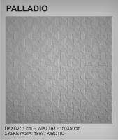 PALLADIO