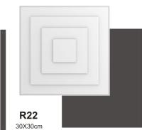 ROZETA-R22